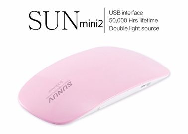 China Wireless Charger SUN Mini  Gel Light Nail Dryer Portable With Environment Protection supplier