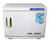 200W 23L Uv Sterilizer Cabinet , Disinfection Warmer  Cosmetic Nail Tool Sterilizer supplier