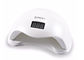 Electric SUN5 LED Light Nail Dryer Usb Power Bank Instant Dry For Hand &amp; Foot supplier